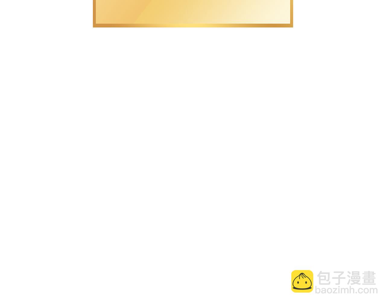 第190话 终极龙降临140