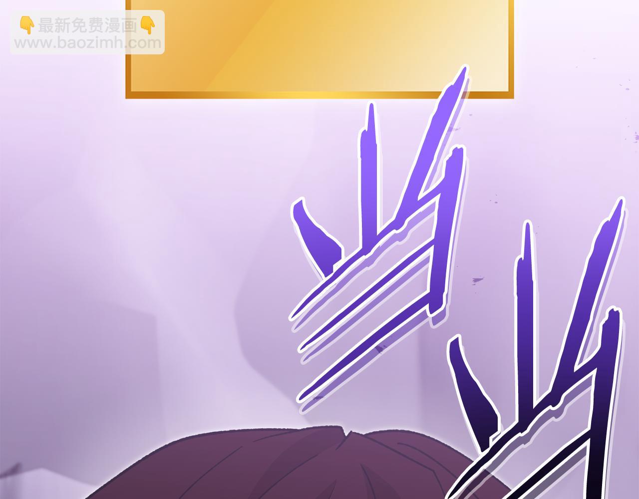第190话 终极龙降临142