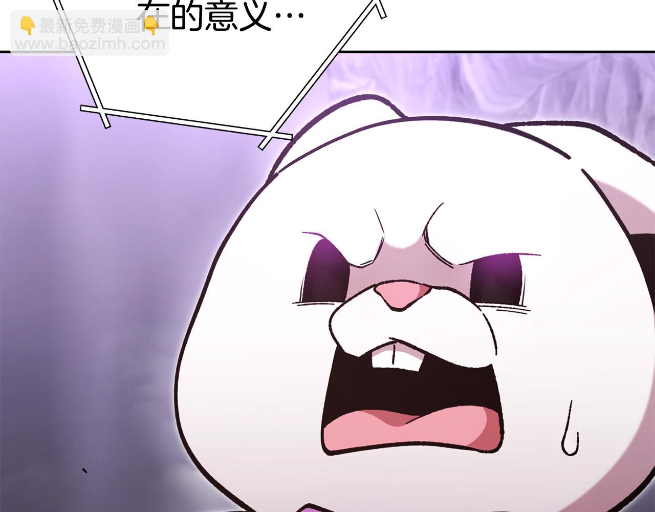 第190话 终极龙降临150