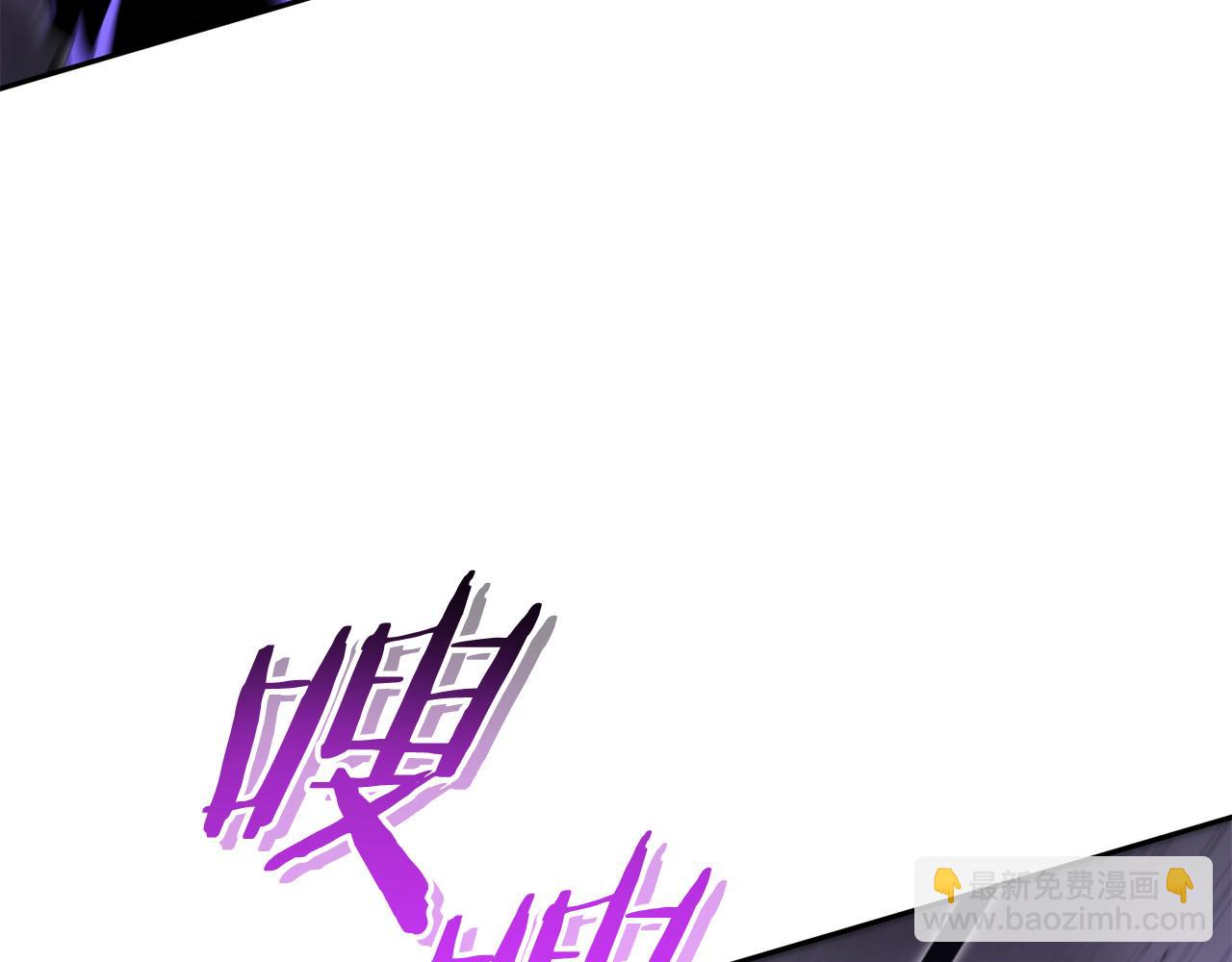 第190话 终极龙降临175