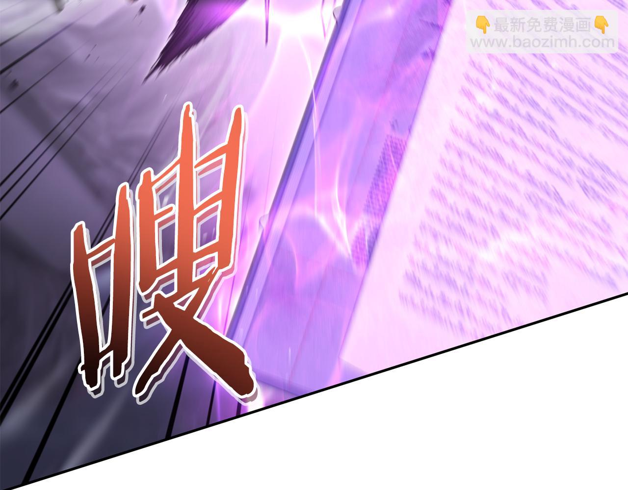 第190话 终极龙降临184