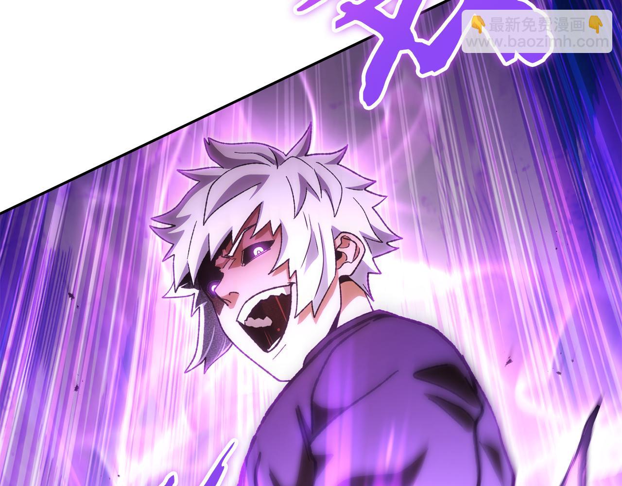 第190话 终极龙降临190