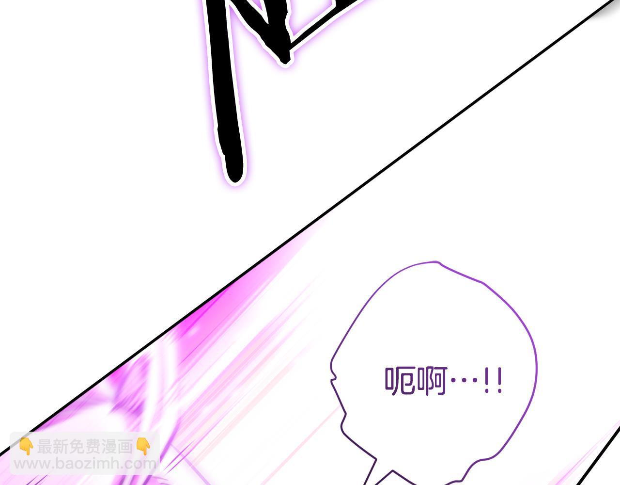 第190话 终极龙降临193