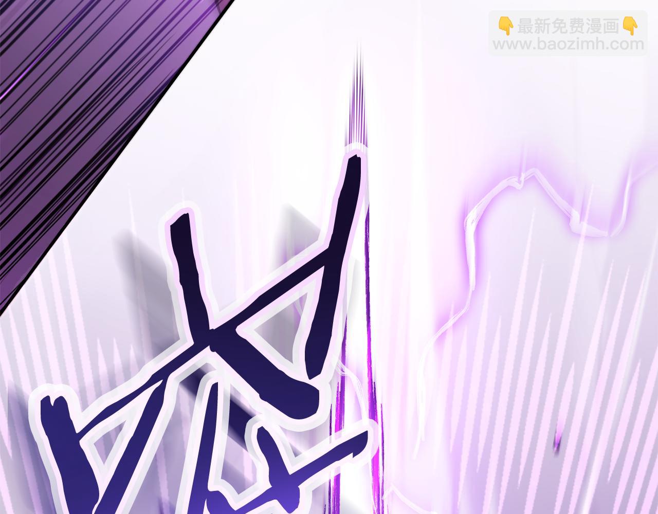 第190话 终极龙降临195