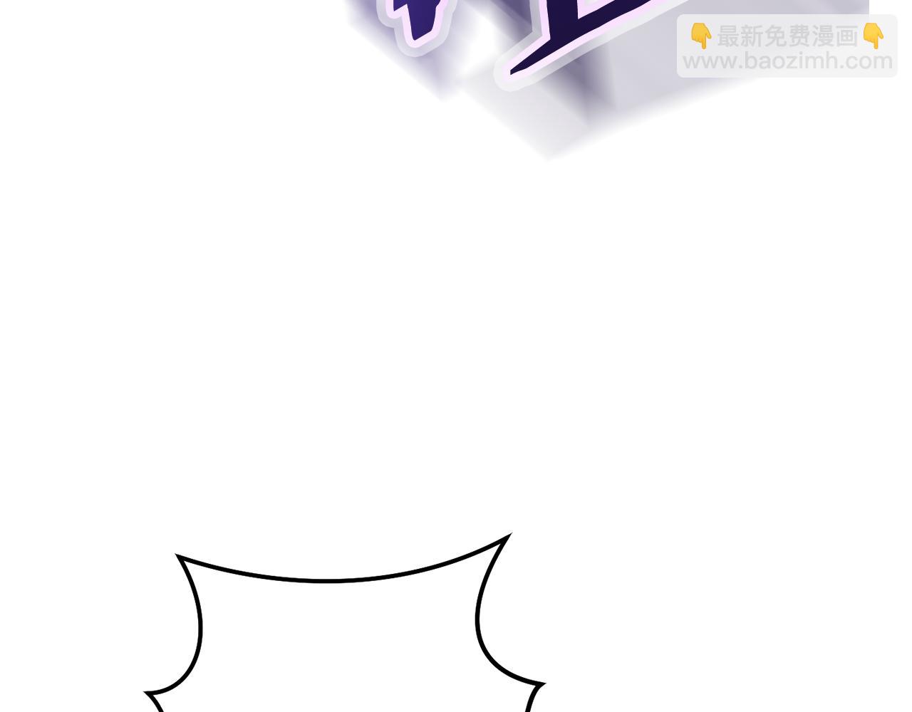 第190话 终极龙降临199