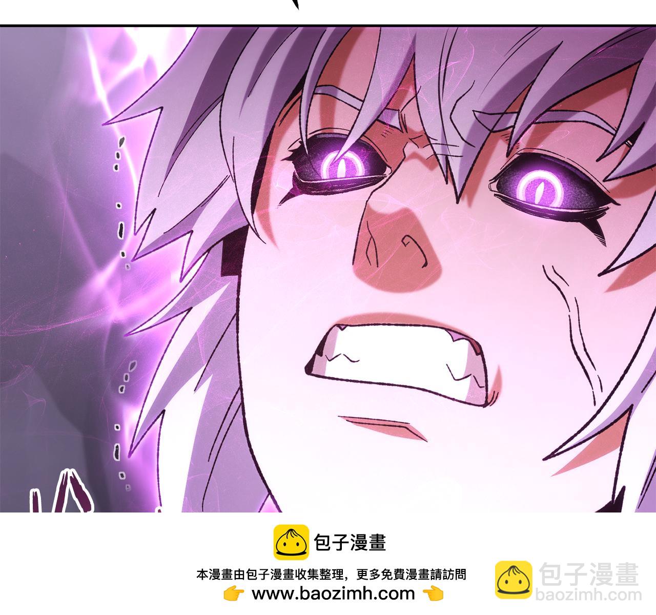第190话 终极龙降临215