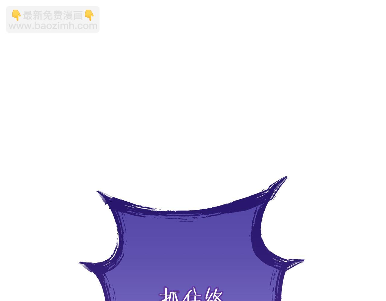 第190话 终极龙降临218