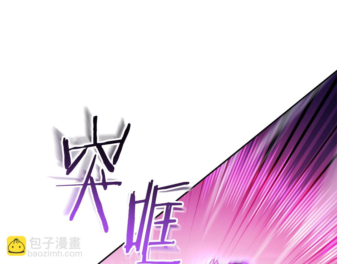 第190话 终极龙降临230