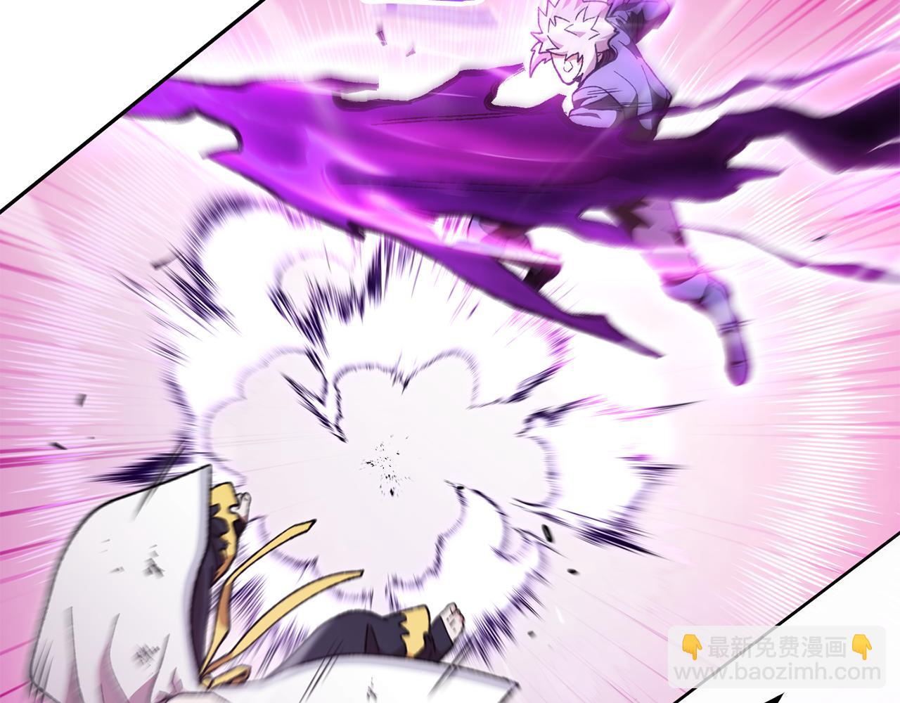 第190话 终极龙降临231