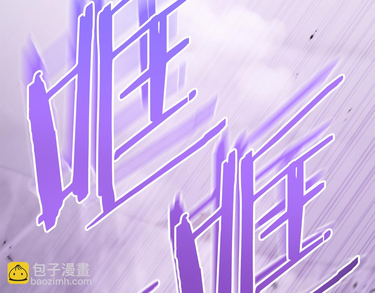 第190话 终极龙降临233
