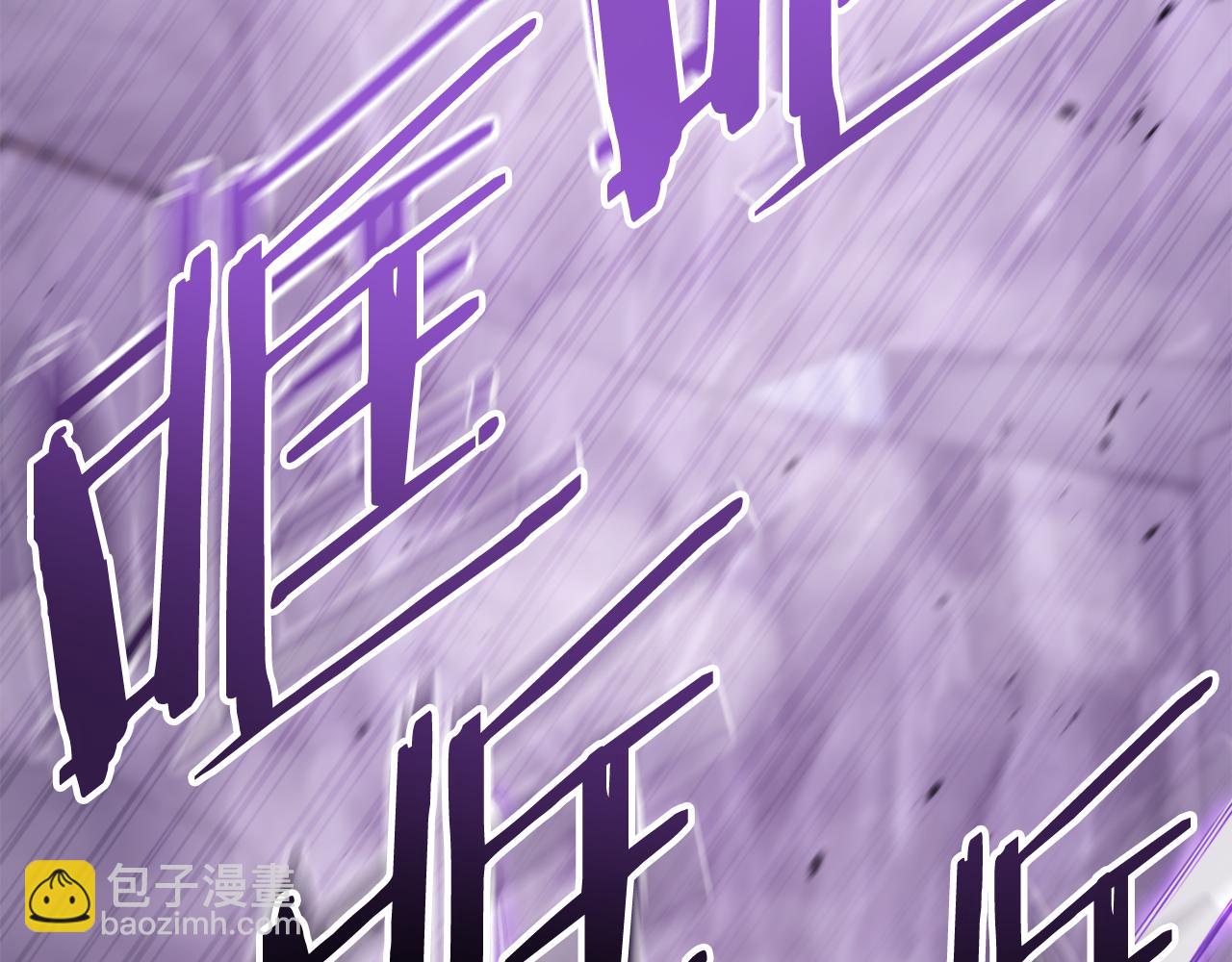 第190话 终极龙降临234