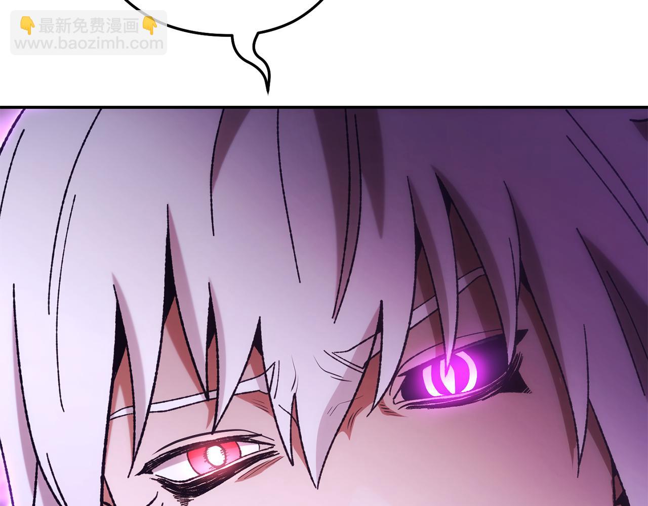 第190话 终极龙降临244