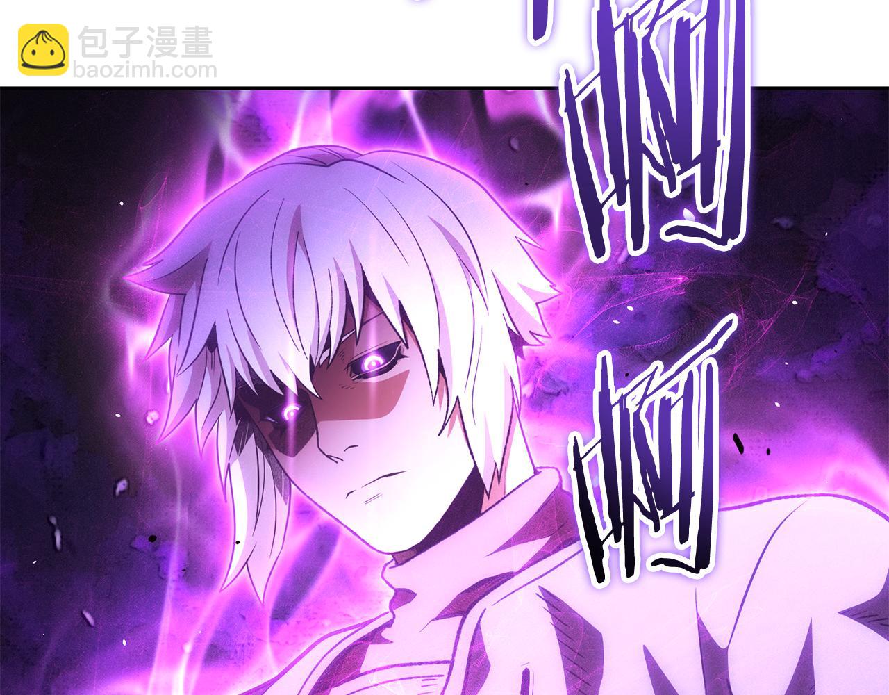 第190话 终极龙降临25