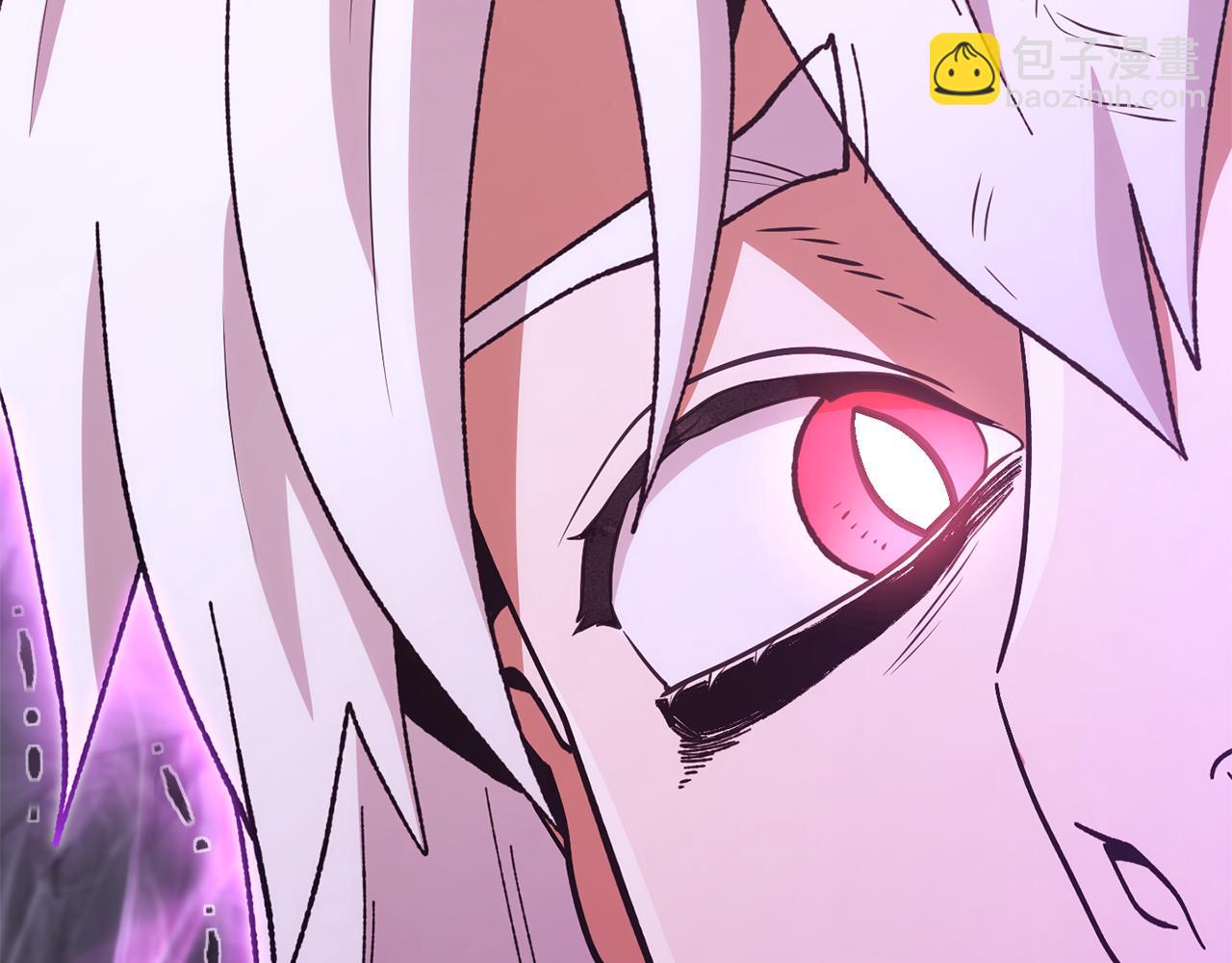 第190话 终极龙降临257
