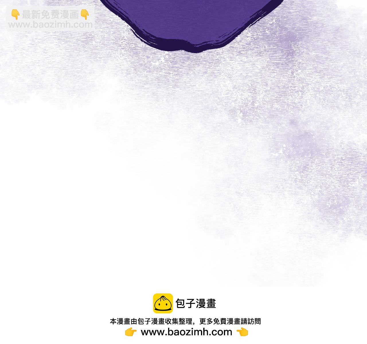 第190话 终极龙降临265