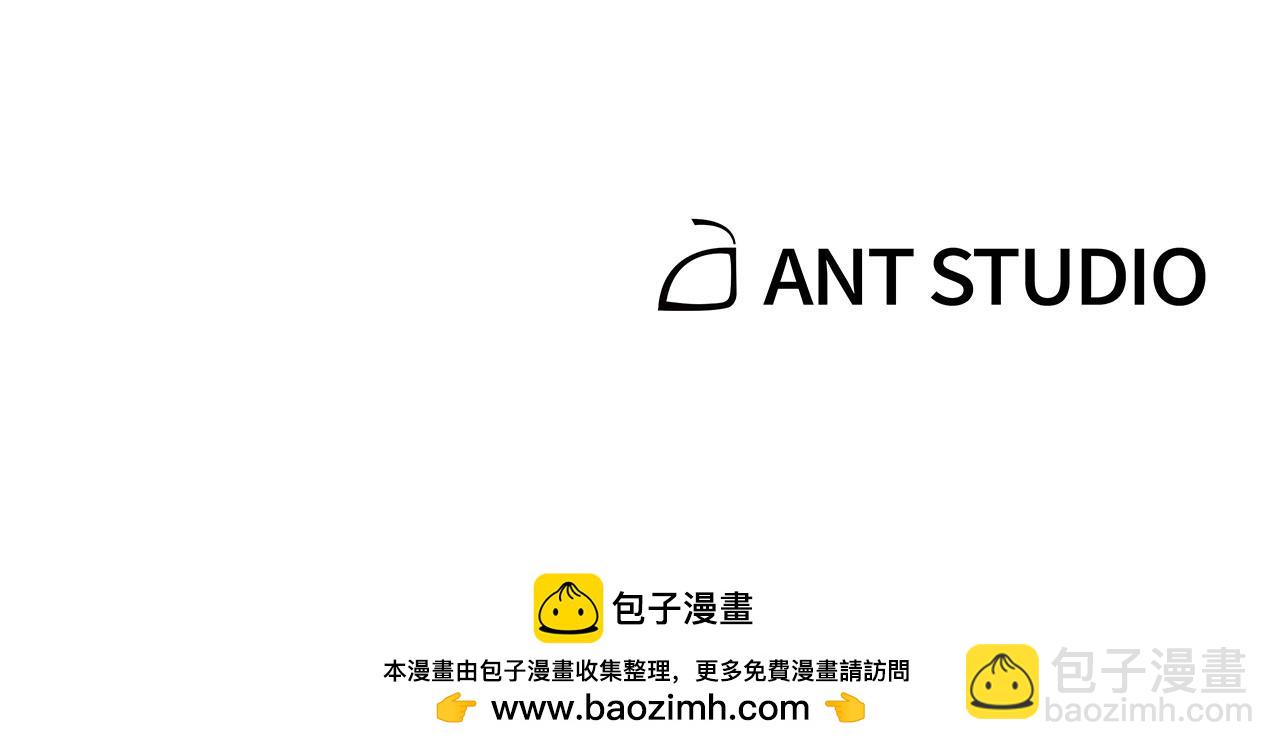 第190话 终极龙降临271