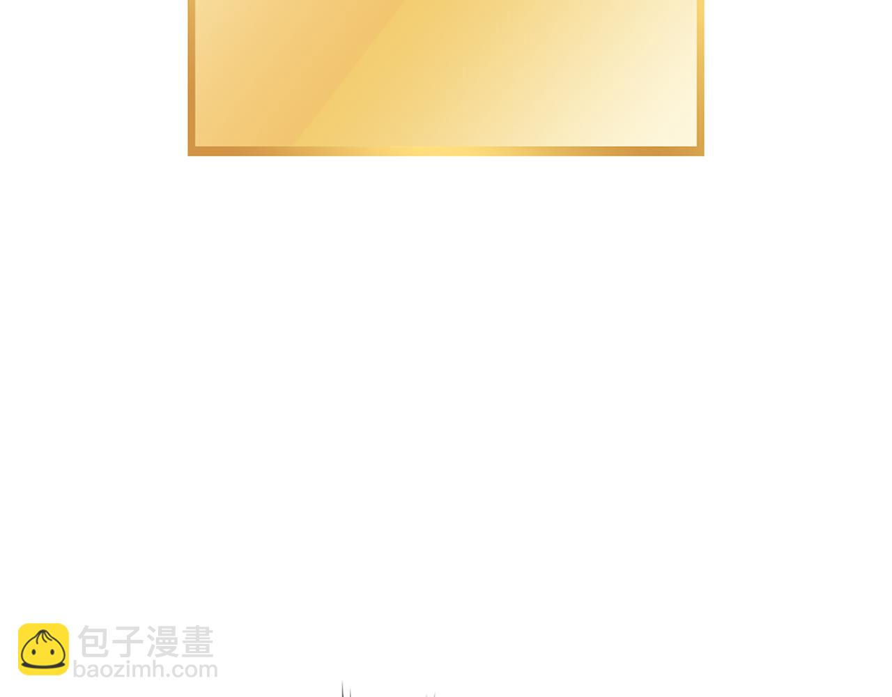 第190话 终极龙降临28