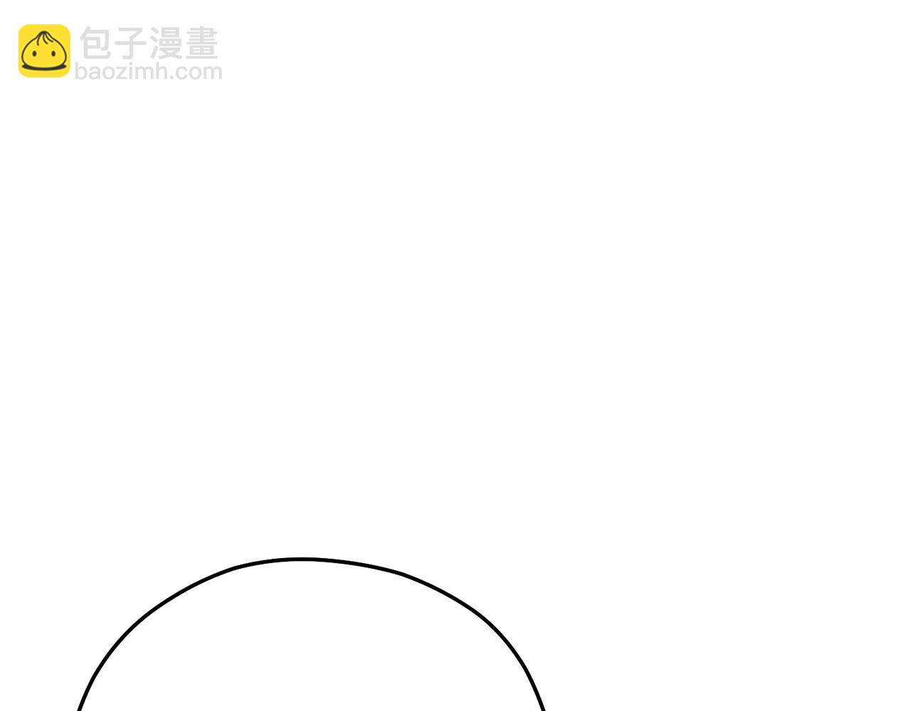 第190话 终极龙降临42