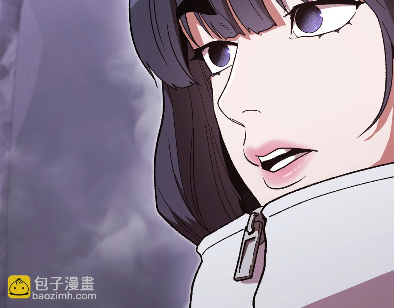 第190话 终极龙降临44