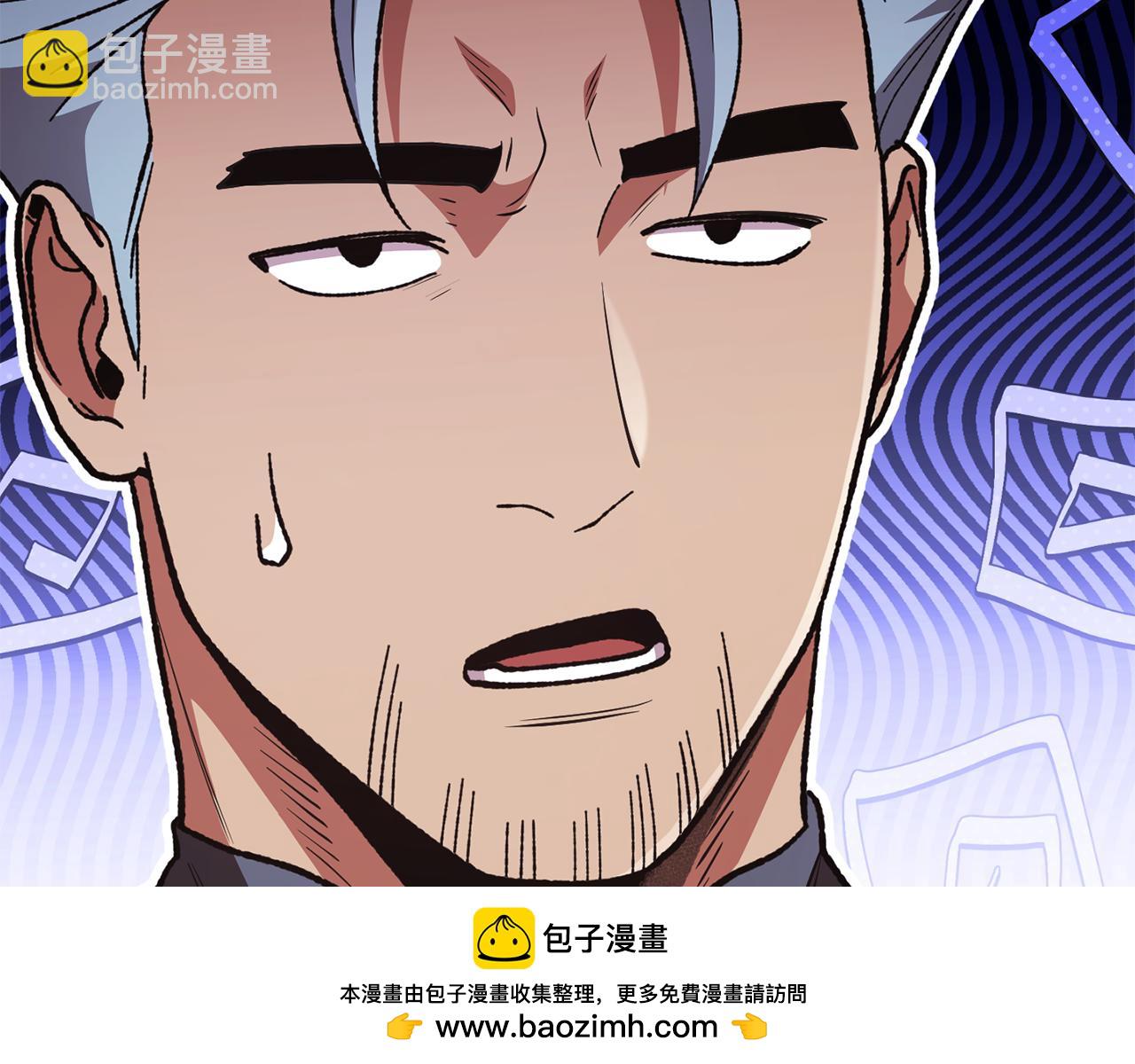 第190话 终极龙降临49