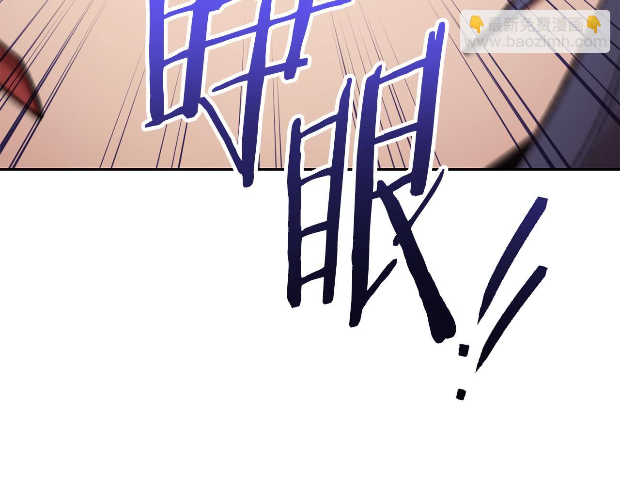 第190话 终极龙降临58