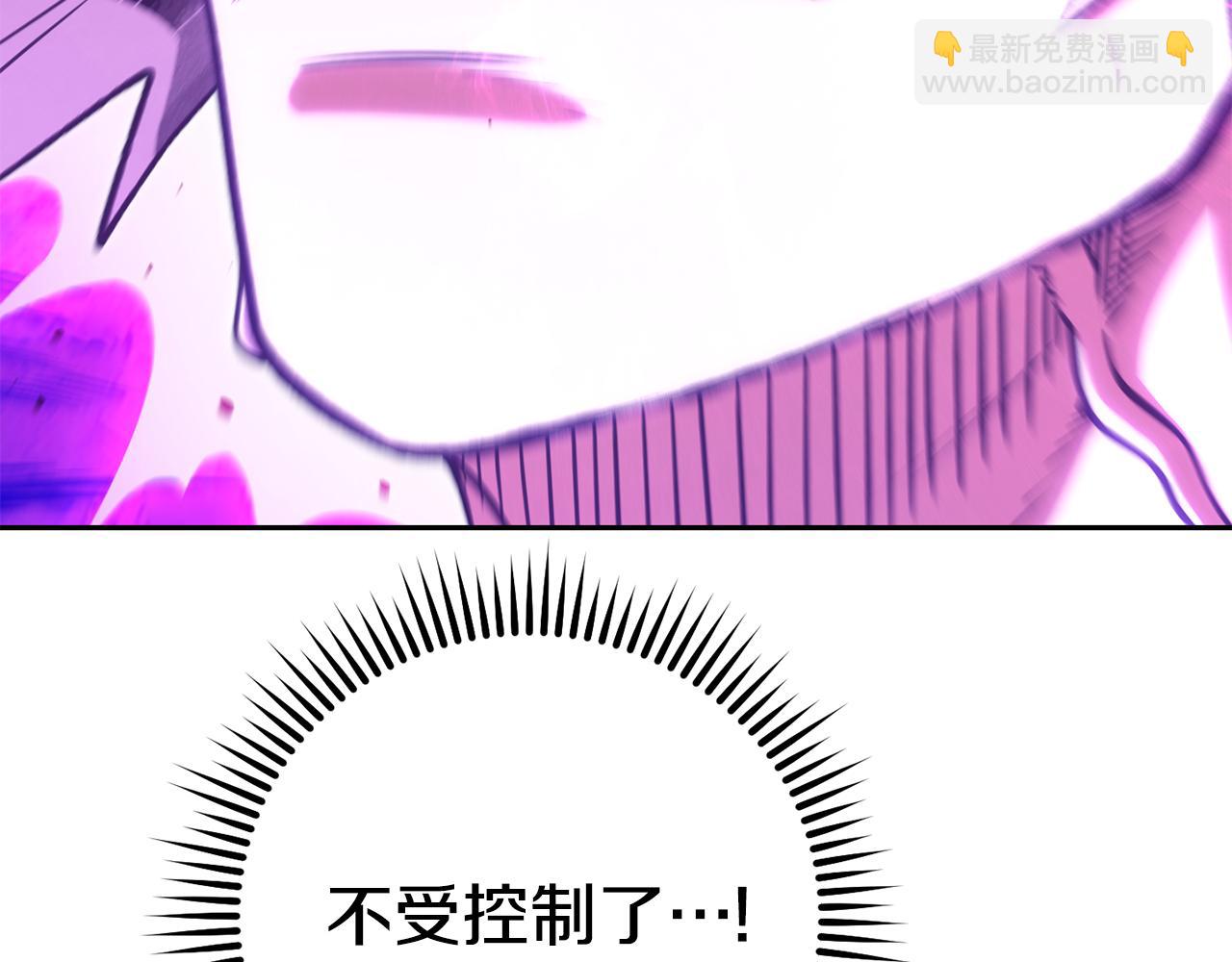 第190话 终极龙降临6