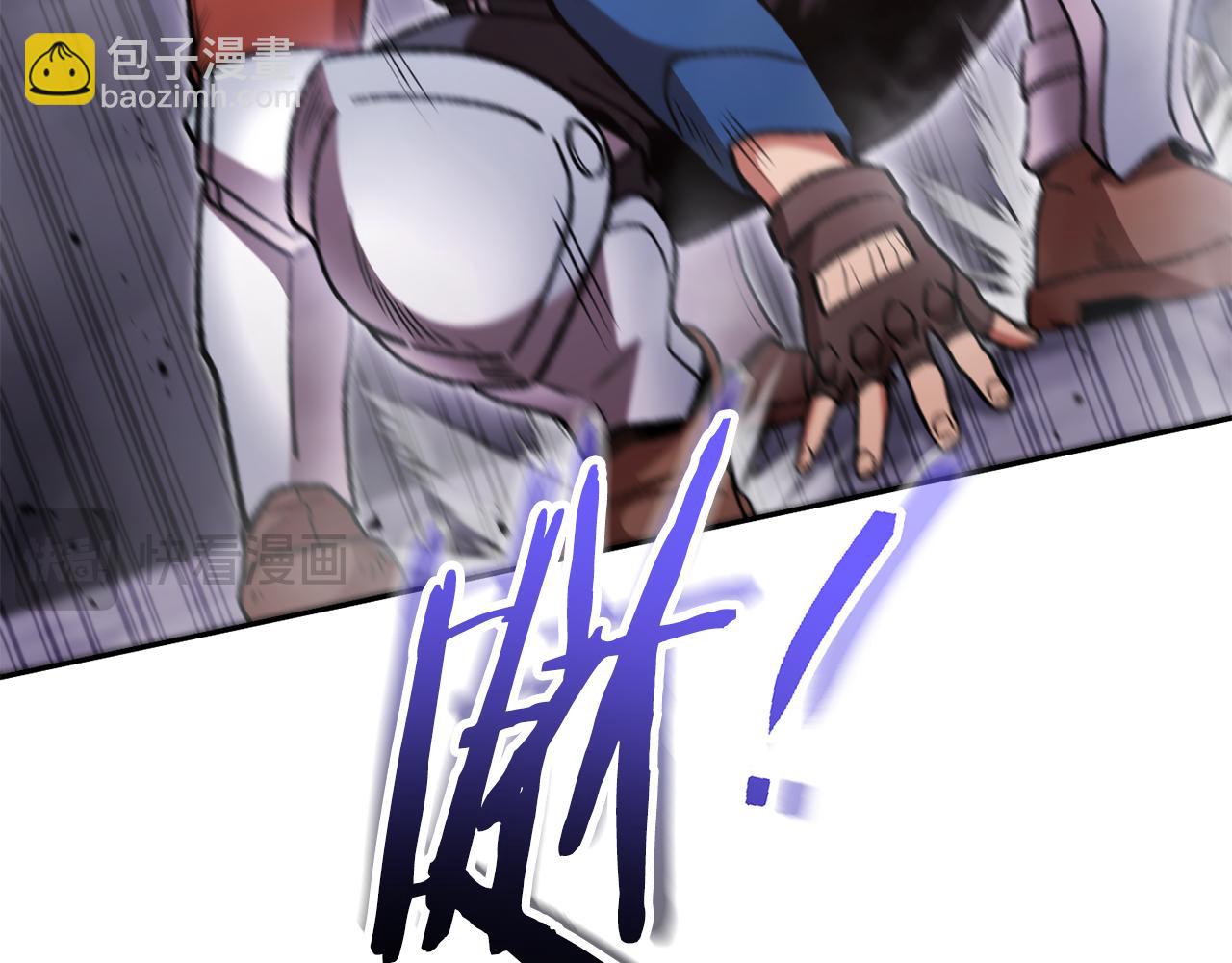 第190话 终极龙降临62