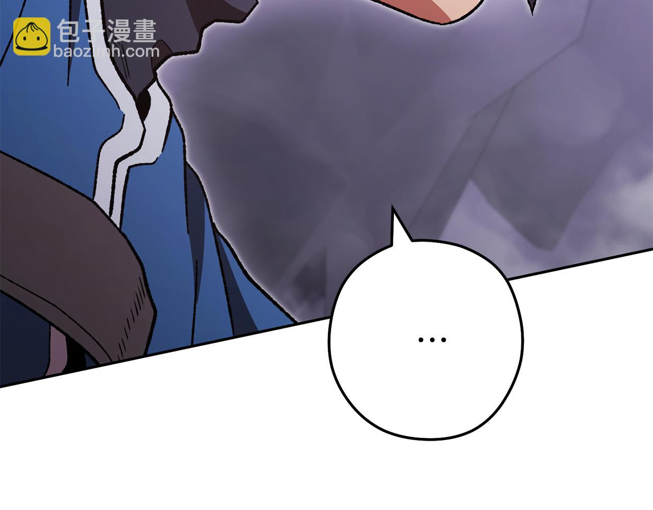 第190话 终极龙降临65
