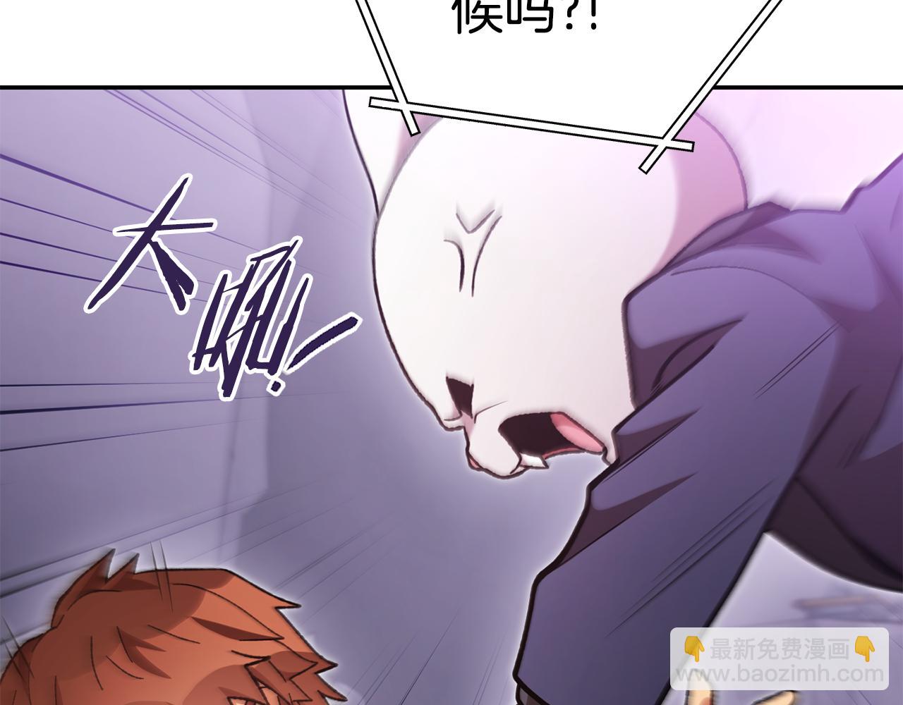 第190话 终极龙降临84