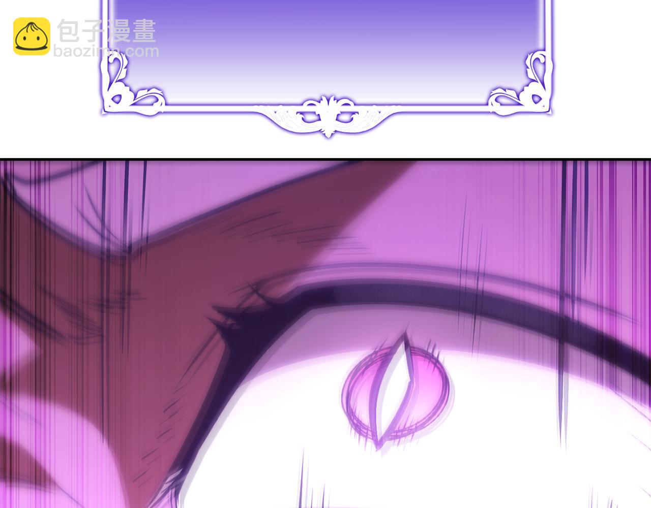 第190话 终极龙降临9