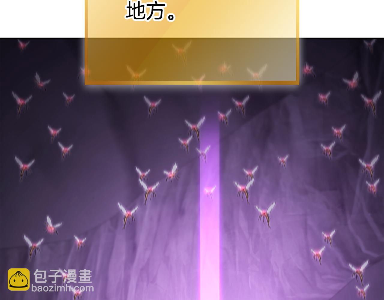 第190话 终极龙降临99