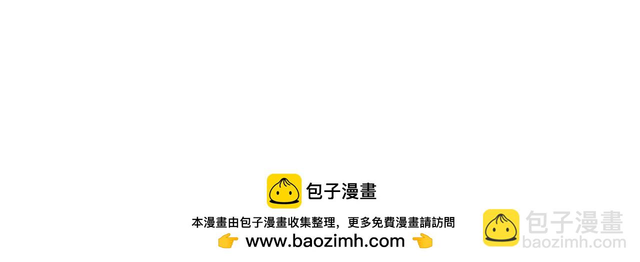 第191话 抢夺终极书103
