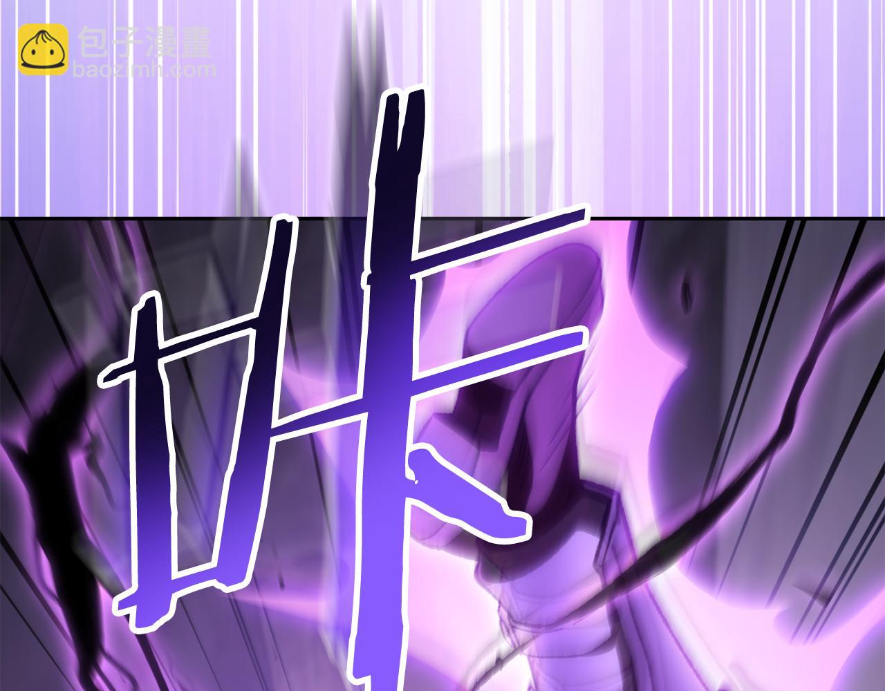 第191话 抢夺终极书113