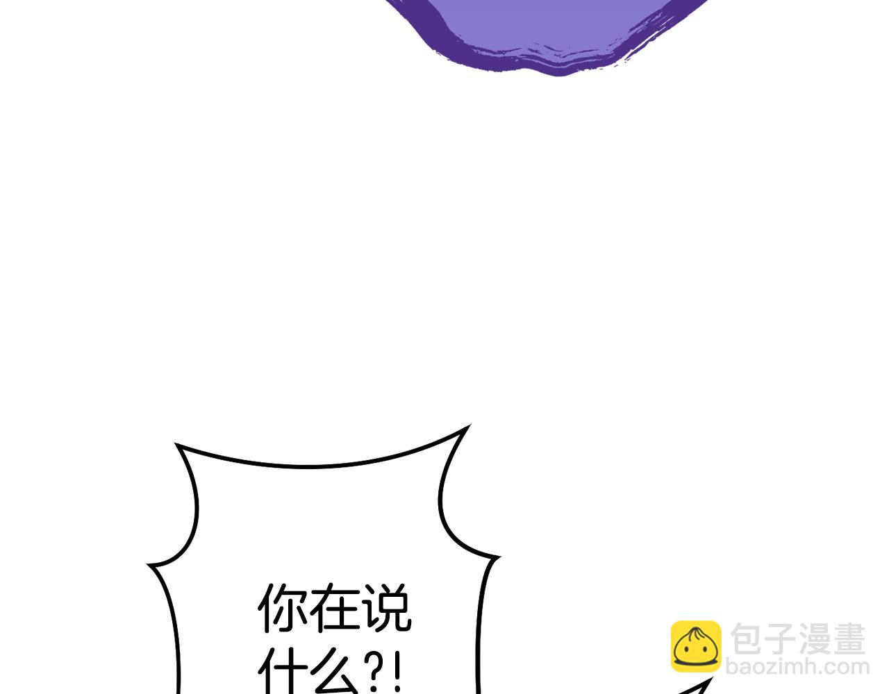 第191话 抢夺终极书120