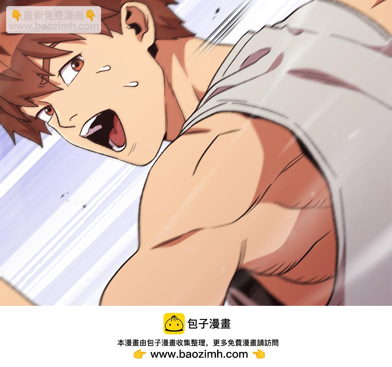 第191话 抢夺终极书122