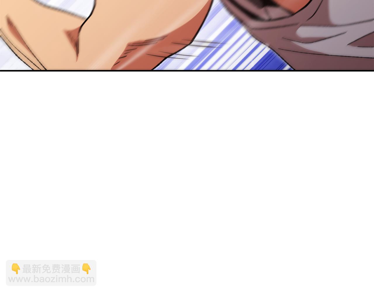 第191话 抢夺终极书123