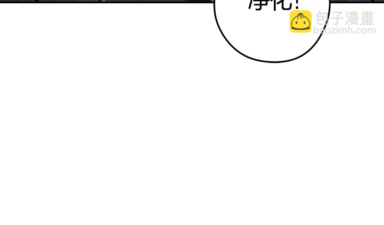 第191话 抢夺终极书126