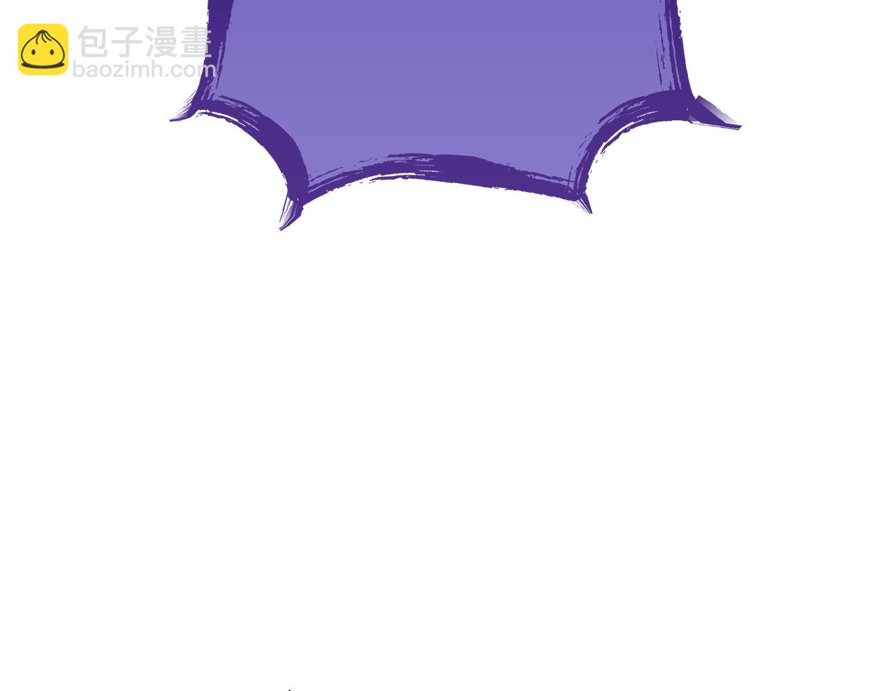 第191话 抢夺终极书130