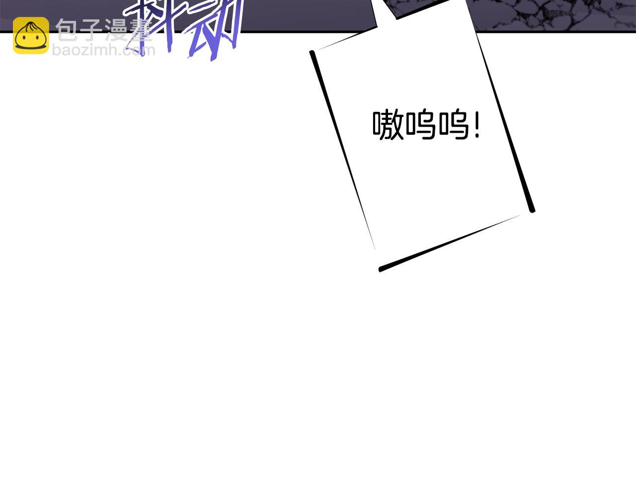 第191话 抢夺终极书145