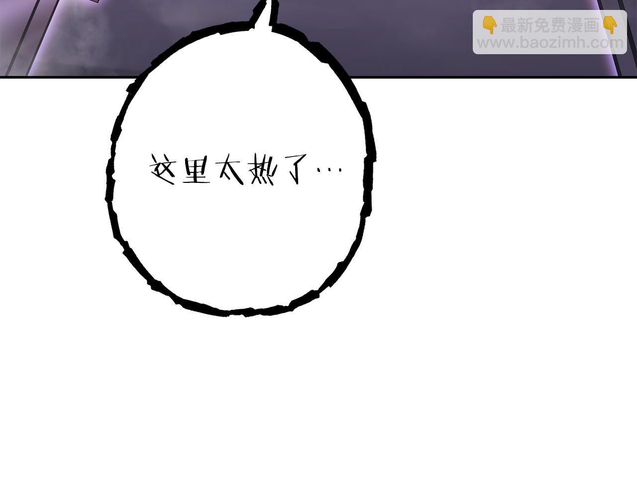 第191话 抢夺终极书152