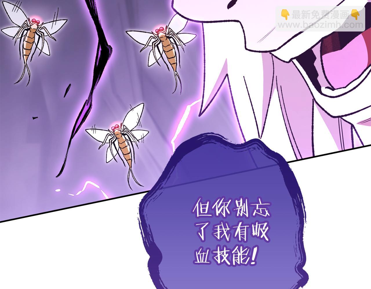 第191话 抢夺终极书163