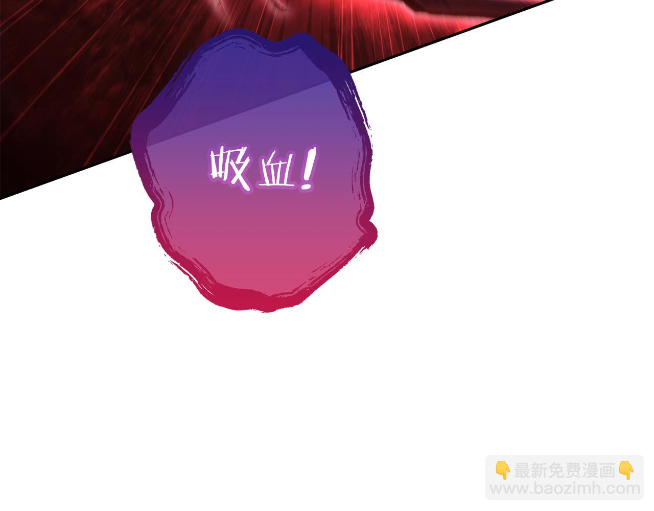 第191话 抢夺终极书167