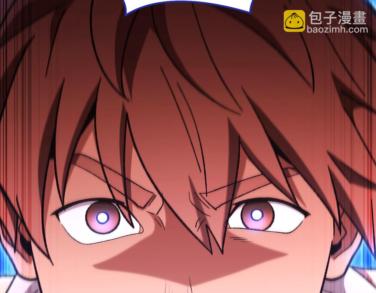 第191话 抢夺终极书169