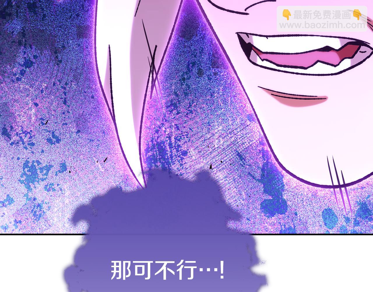 第191话 抢夺终极书183