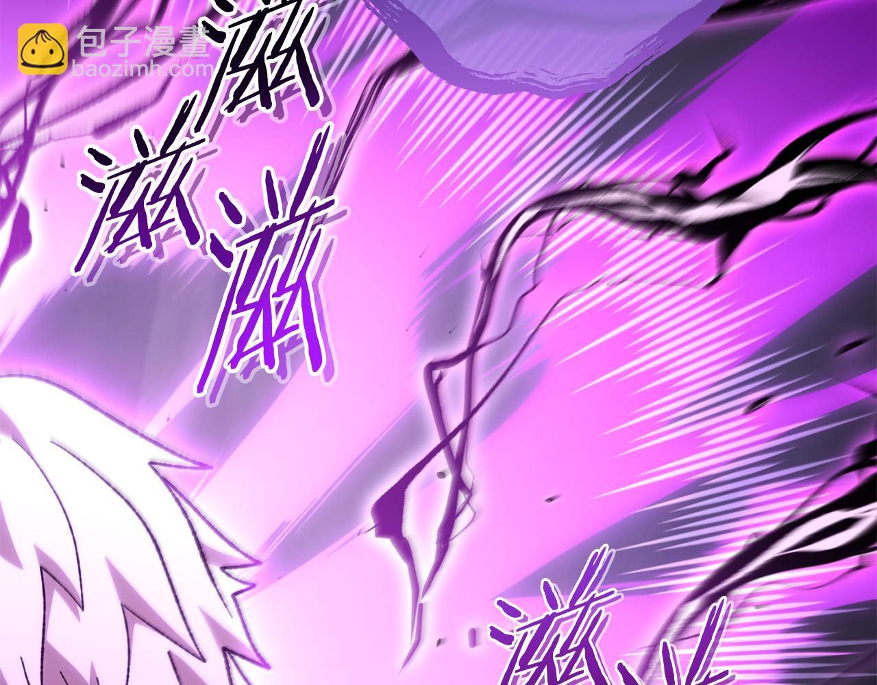 第191话 抢夺终极书186