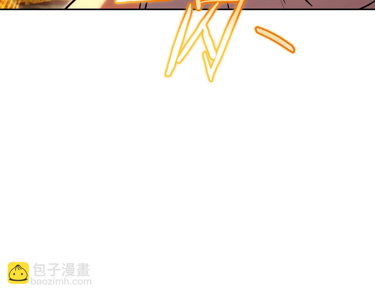 第191话 抢夺终极书198