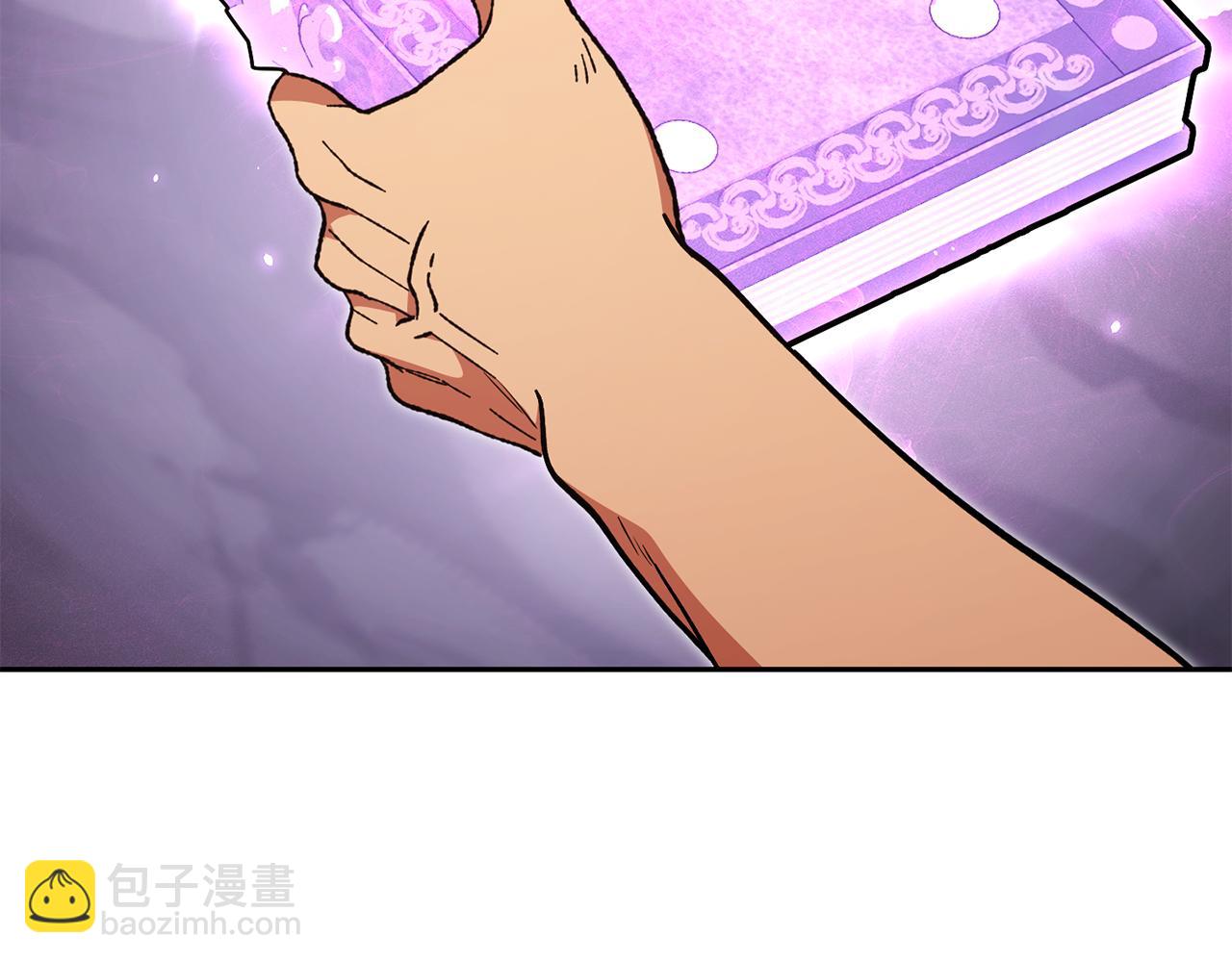 第191话 抢夺终极书200