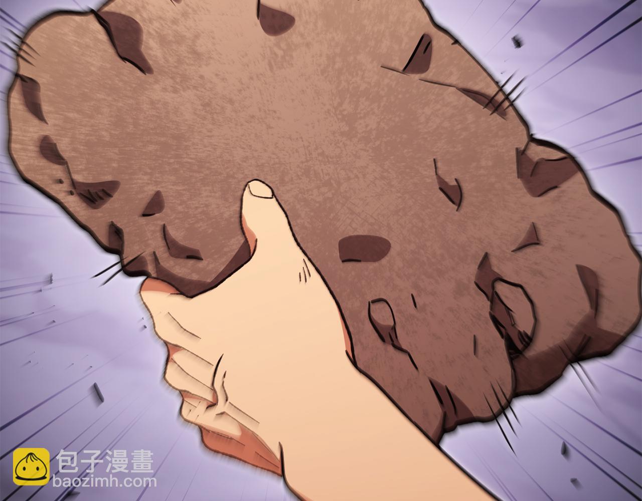 第191话 抢夺终极书202
