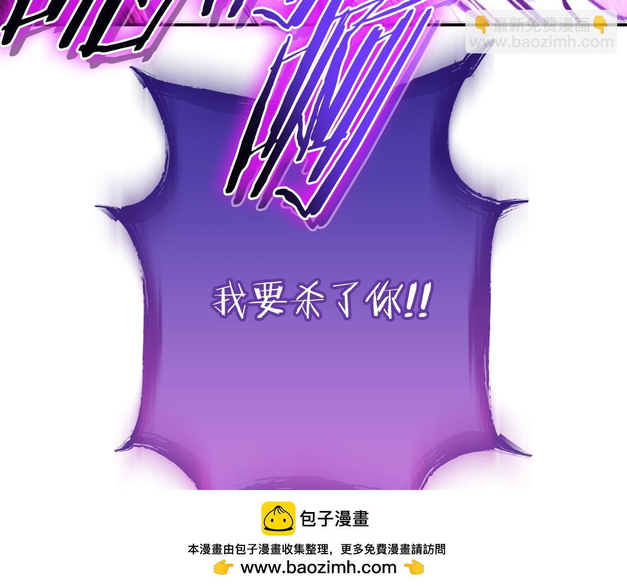 第191话 抢夺终极书215