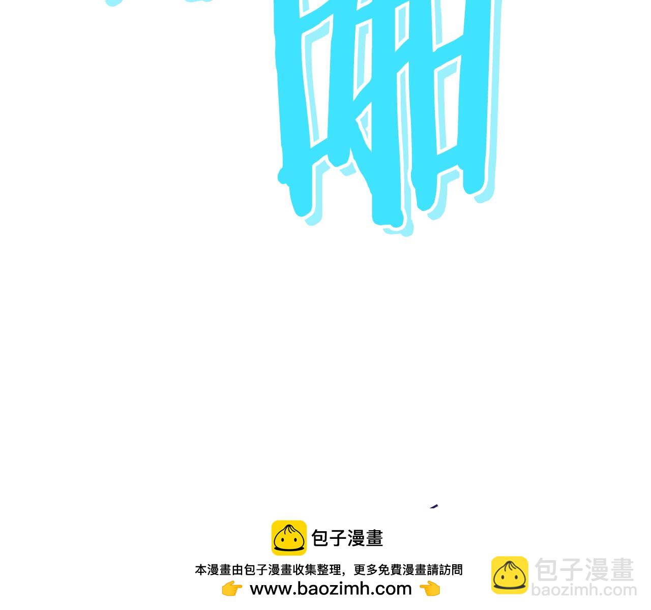 第191话 抢夺终极书225